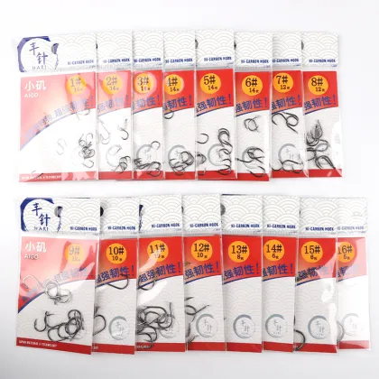 High Carbon Steel Strong Single Hook - AIGO AI16 Fishing Gear