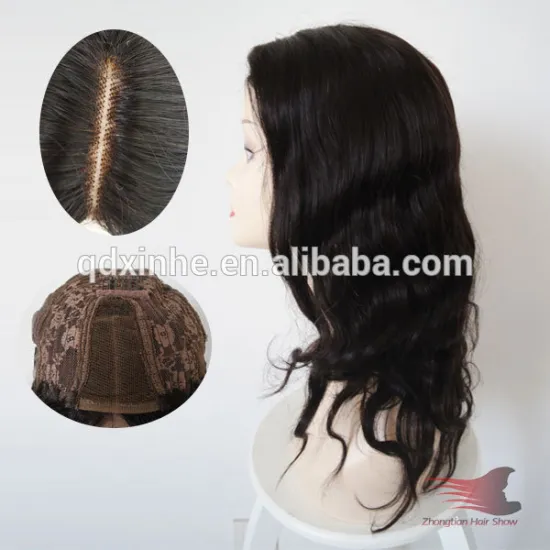 Human Hair Body Wave 16inch 1B U Part Wig for Black Women