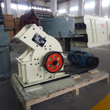 Flexible portable Small Hammer Mill