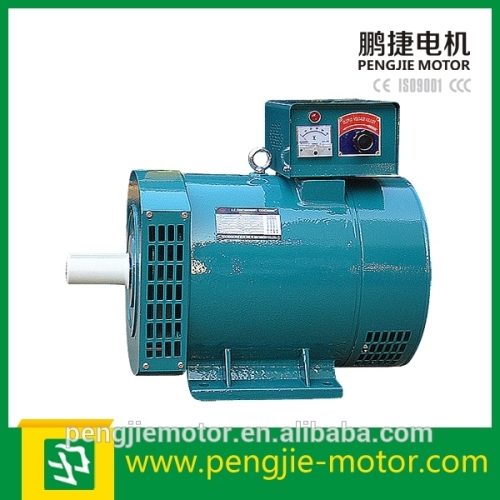 ST STC TFW brush and brushless AC single phase and three phase alternator 220v 5kw