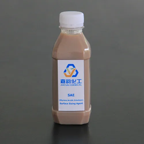 Paper coating chemicals-Jiayun