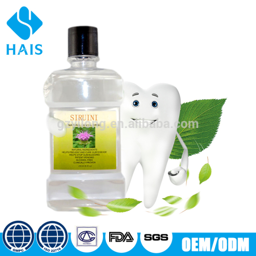 Propolinse propolis and tea extract chlorhexidine best corsodyl bamboo mouthwash for bad breath