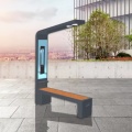 Engoplanet Smart Solar Bench