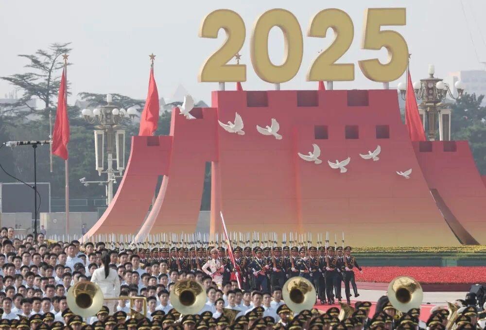 2025