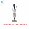 Laboratory Mini Desktop Jacketed Glass Chemical Reactor