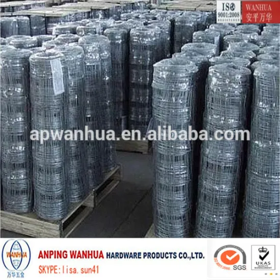 Anping Wanhua--High Quality low price Grassland fence