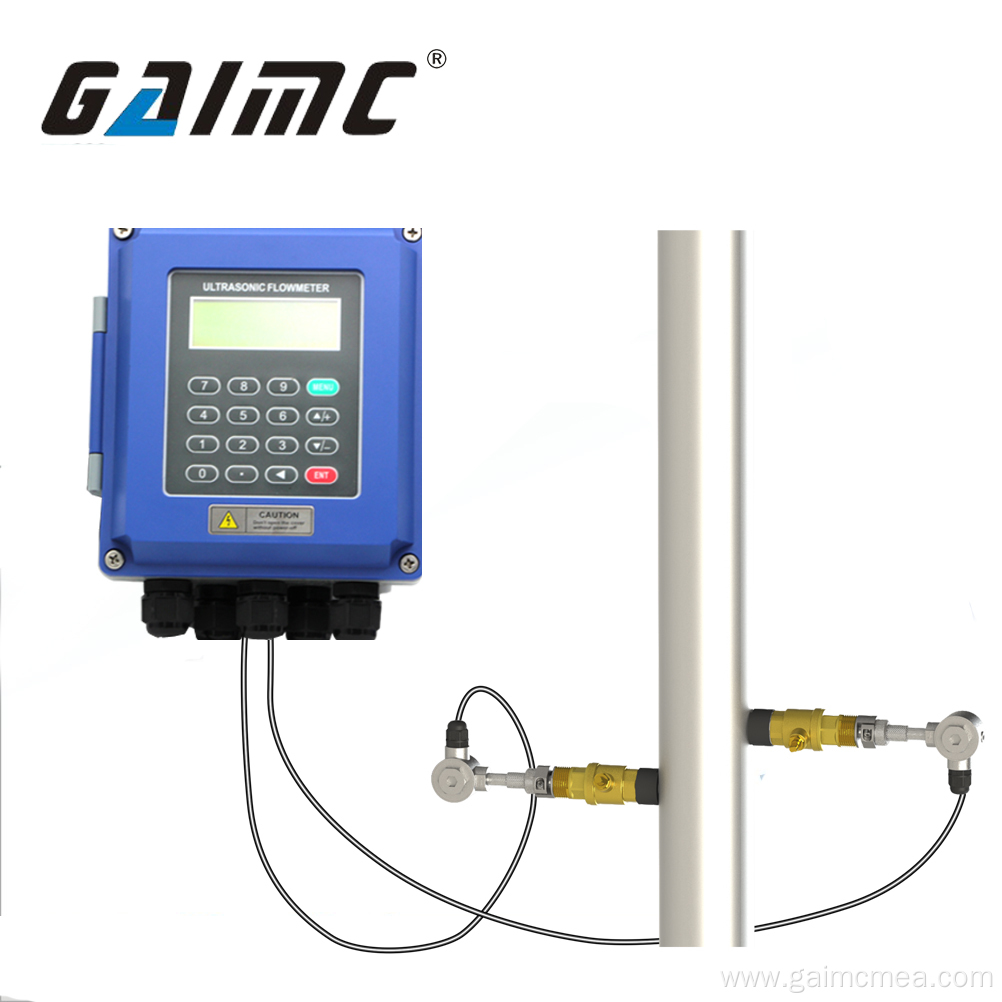 Digital insert type alcohol ultrasonic flow meter