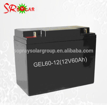 12v 60 AH gel rechargeable battery with high efficiency/solar power charge battery
