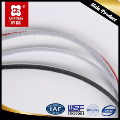 Weather Strip,Door Seal Strip,Rubber Seal Strip
