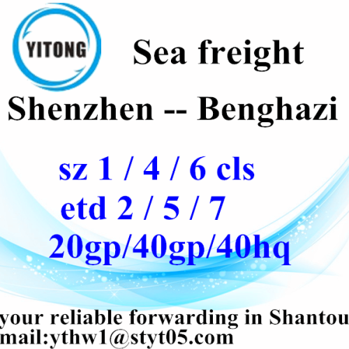 Shenzhen Shipping Agent Logistics Transport Service to Benghazi