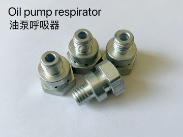 Oil pump respirator
