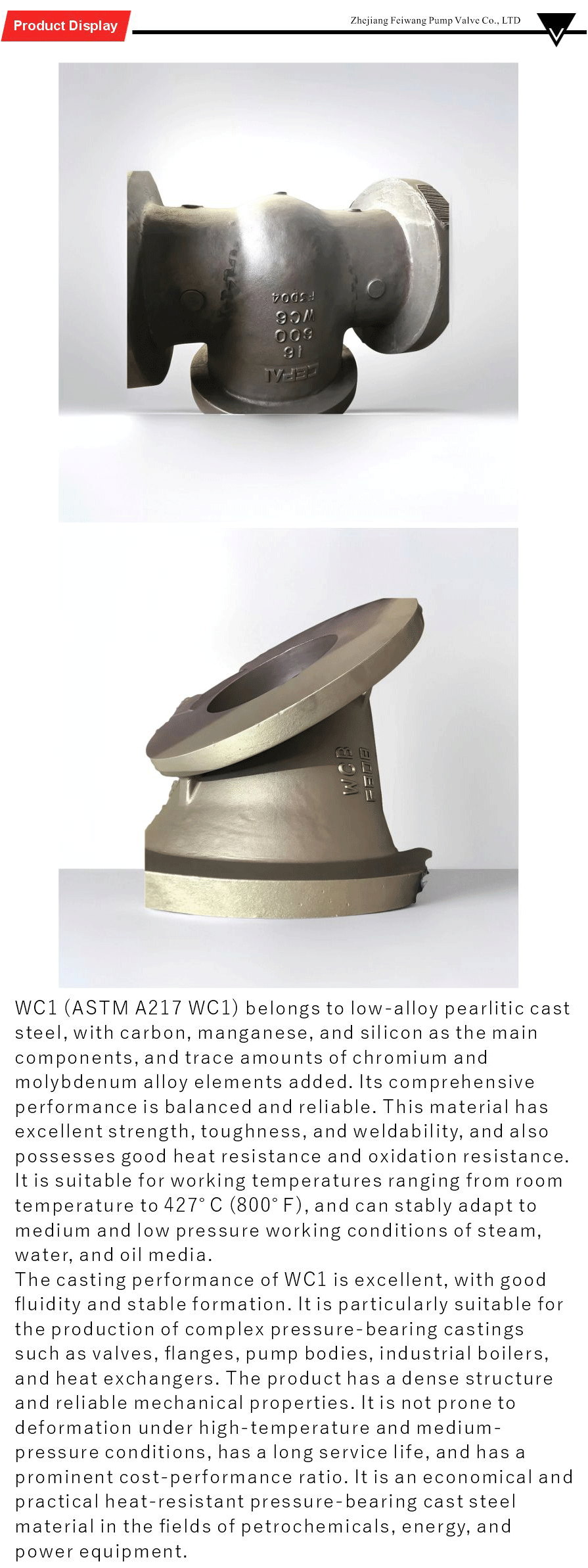 High temperature steel stem casting