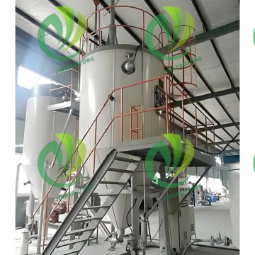 Advanced Durable Centrifugal Spray Dryer