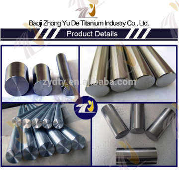 ASTM B348 Gr5 Titanium alloy rod