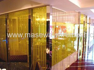 Display Partition 