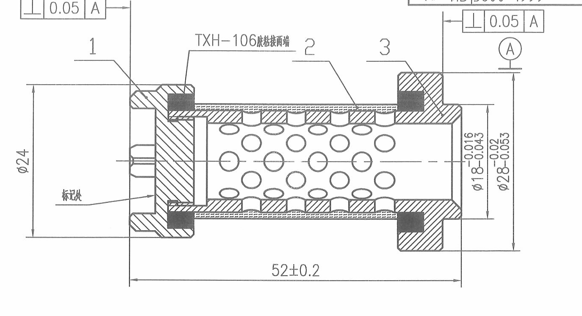 125 YYLX 0056A