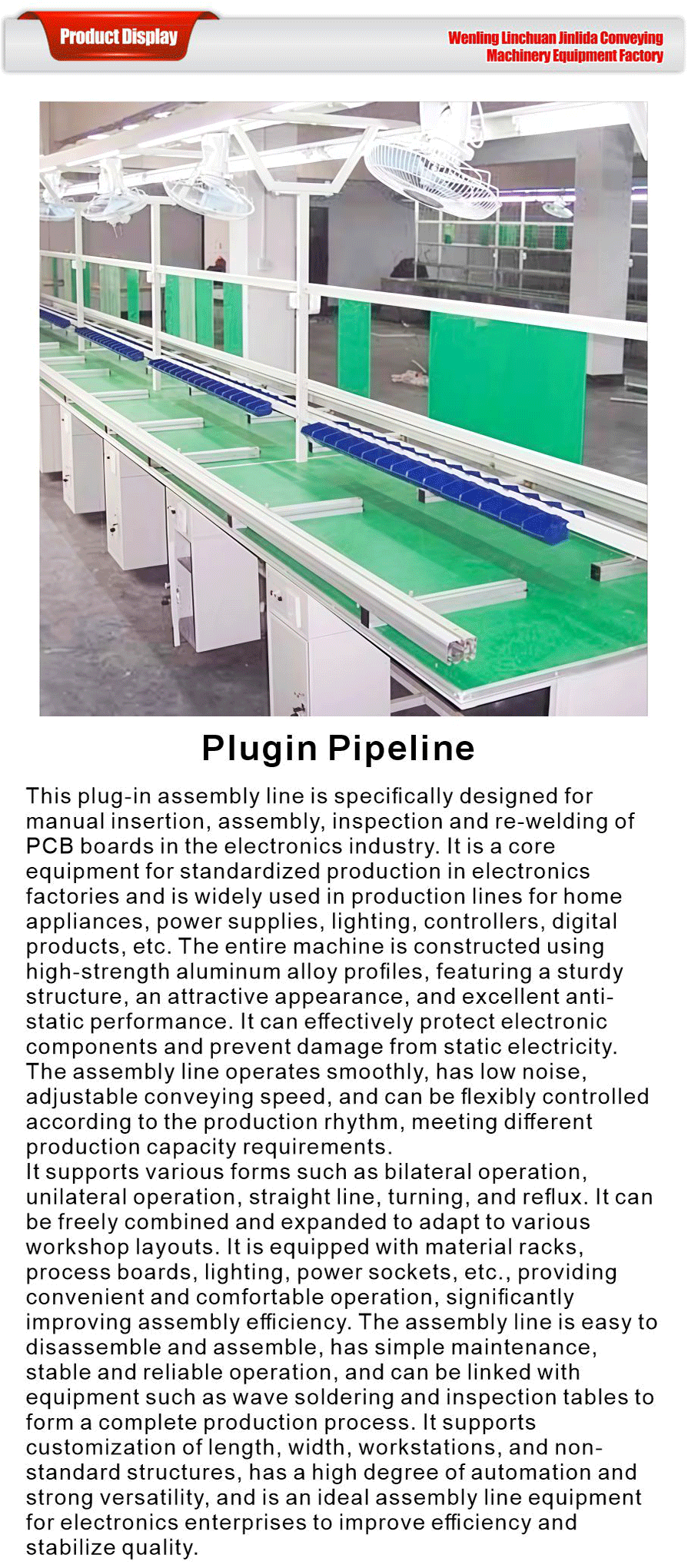 High Precision Plugin Assembly Line