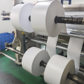 Rigid White Matte PVC Roll For Printing