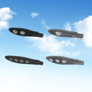 FACTORY SUPPLY 240W led cob head street lights housing