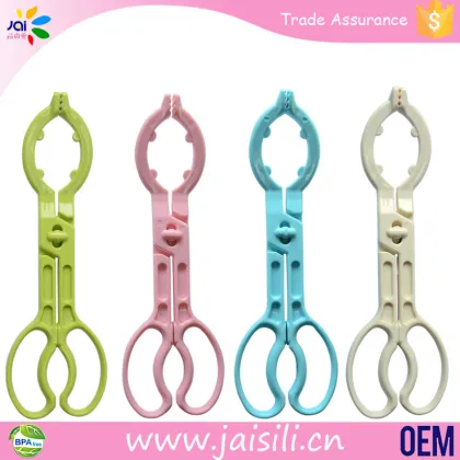 new products 2016 baby bottle big clip