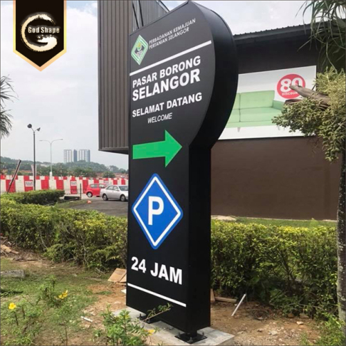 Exterior Pylon Sign Designs Direction Signages, High Quality Exterior ...