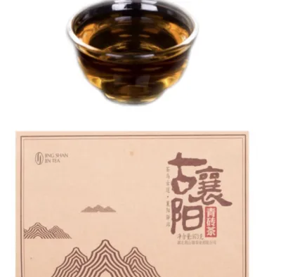 Ancient Xiangyang Black Brick Tea