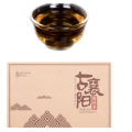 Té de ladrillo negro antiguo Xiangyang