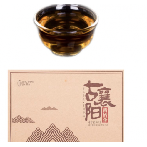 Specialty Tea Ancient Xiangyang Black Brick Tea Factory