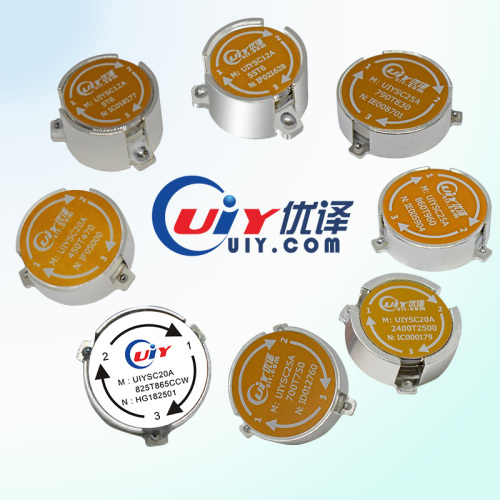 Low frequency SMT Circulator Ferrite circulator