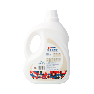 Long Lasting Perfume Enzyme Laundry Detergent
