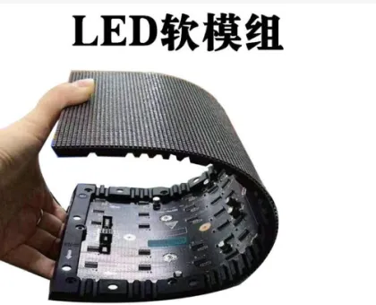 Curved LED Display Modules Indoor Soft LED Screen