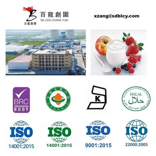 High Soluble Fiber Resistant Dextrin Tapioca Syrup Soluble Dietary Fiber Manufactory