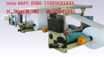 A4 paper cutting machine and packaging machine