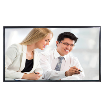 Intelligent conference teaching all-in-one machine