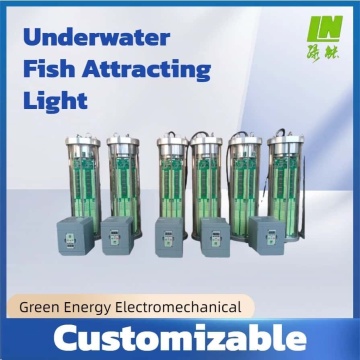 Efficient Underwater Illumination Device