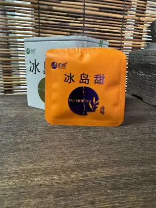 Bingdao Raw Pu'er Mini Tea Slice Obvious Ice Sugar Sweet, 15 Portable Pieces