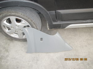 Chinese Auto Car Block Fender