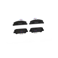 Toyota P 83099 এর জন্য সামনের ব্রেক প্যাড