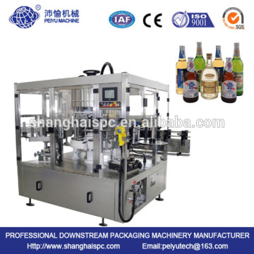 SPC Series Automatic Cold Glue Labeling Machine for Wine, Beer, Seasoning, cosmetic products
