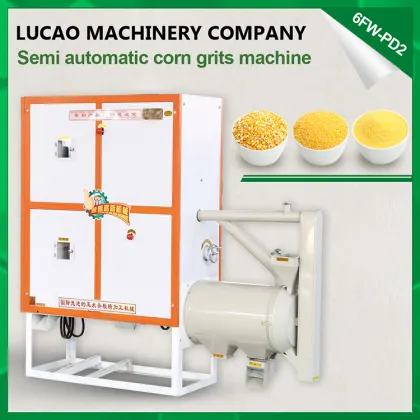 small scale industries corn maize grits and flour making machines