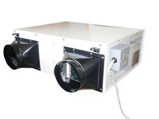 50W Domestic HRV Heat Recovery Ventilator with Metal Case ,