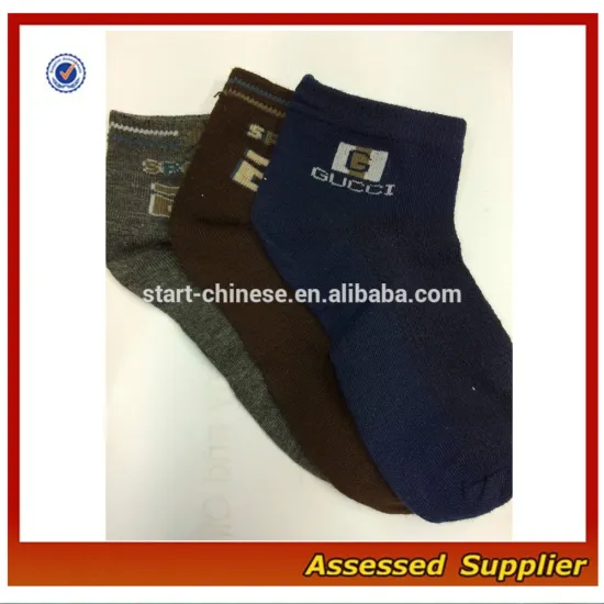 Wholesale Children Young Boy Basic Socks MLL428