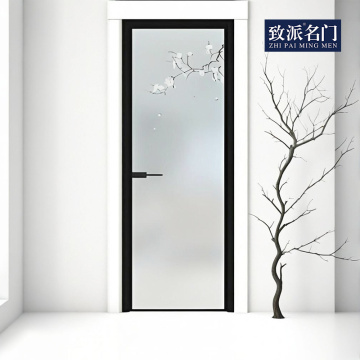 Minimally narrow bathroom swing door