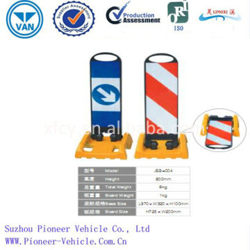 Rubber Speed Cone (ISO CE OEM ODM / Suzhou Pioneer-Vehicle)