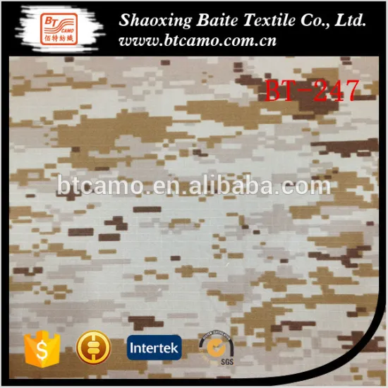 N/C Military Desert Digital Camouflage Fabric