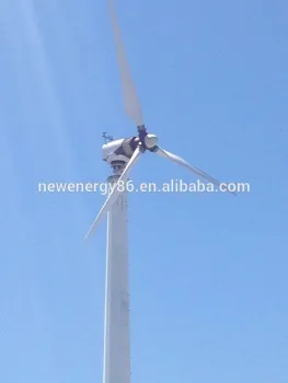 Variable Pitch regulated wind power generator 20kw 30kw 50kw 60kw windmill permanent magnet generator, low rpm, low noise