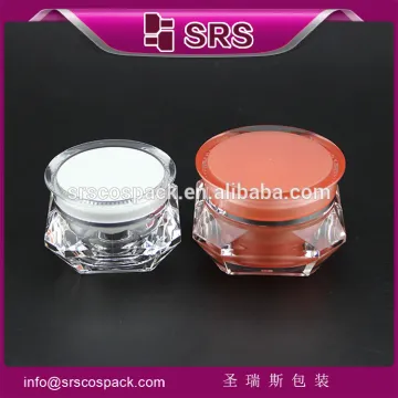 SRS free sample cosmetic cream jar, 15g 30g 50g acrylic cosmetic jars luxury