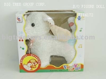 B/o Figure toy