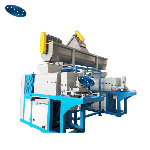 Plastic Squeezing Granulator plastic pp pe film screw press squeezing machine Supplier