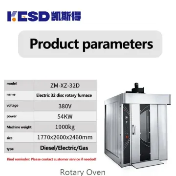 Factory Supply Industrial Automation Rotary Chickens Oven Double Trolley Rotary Oven